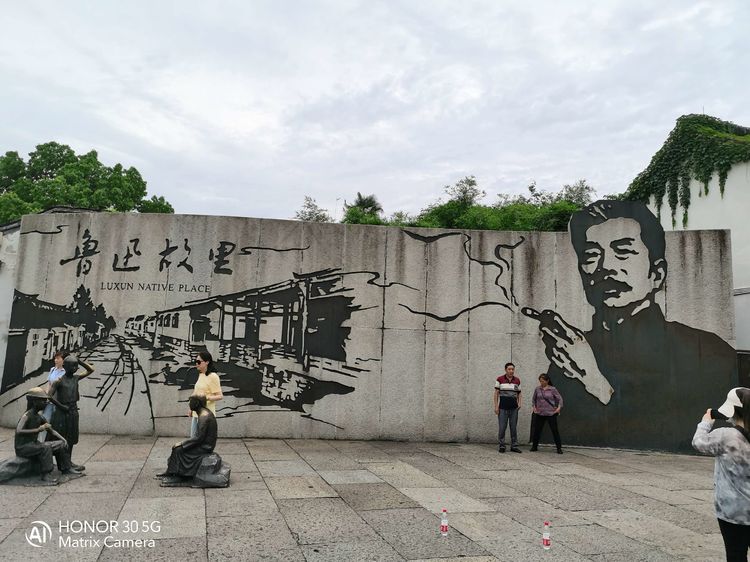 带你夜逛绍兴水城鲁迅故里,绍兴鲁迅故里自由行游记