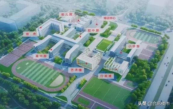 滨湖省府板块最新规划,滨湖最新土地规划