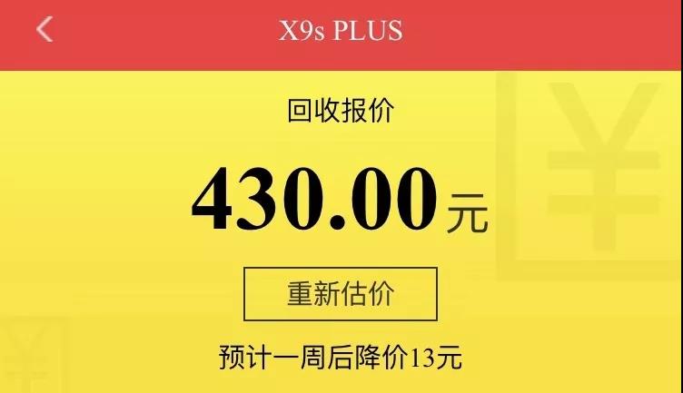 沉迷玩小游戏,沉迷小游戏能赚多少钱