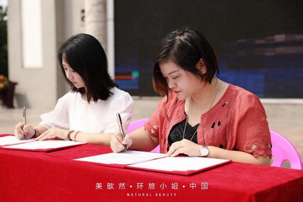 美歆然针叶樱桃粉,美歆然胶原蛋白肽粉