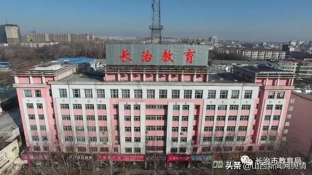 四个举措高质量发展,校园足球发展的三大目标