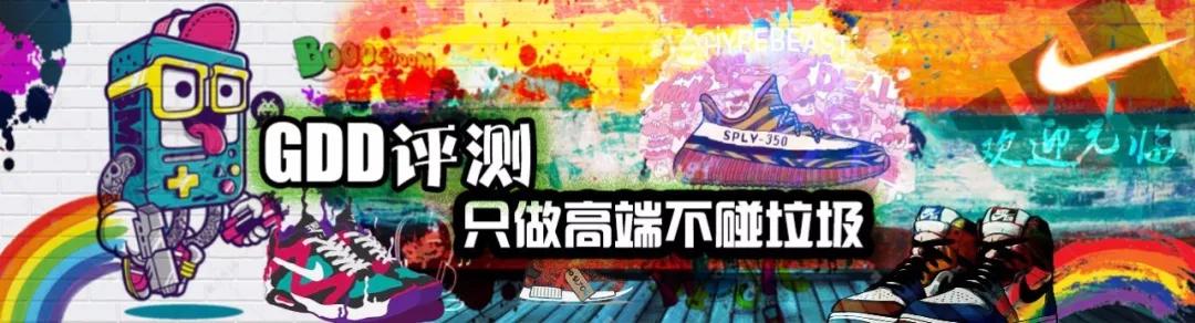 yeezy350白斑马三个版本对比,yeezy350白斑马2018鉴定