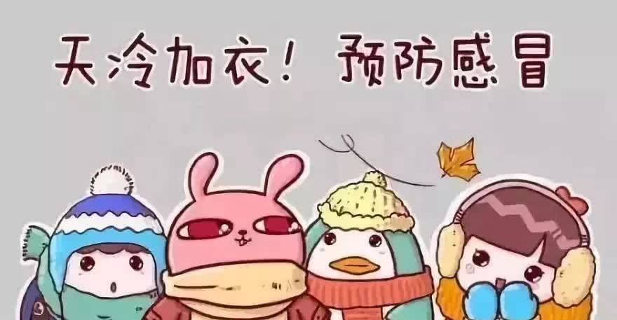 癌症病人怎么预防发烧感冒,癌症患者预防感染注意事项