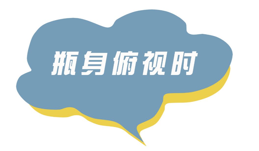 哪种香水可以让男人神魂颠倒,鉴别假香水