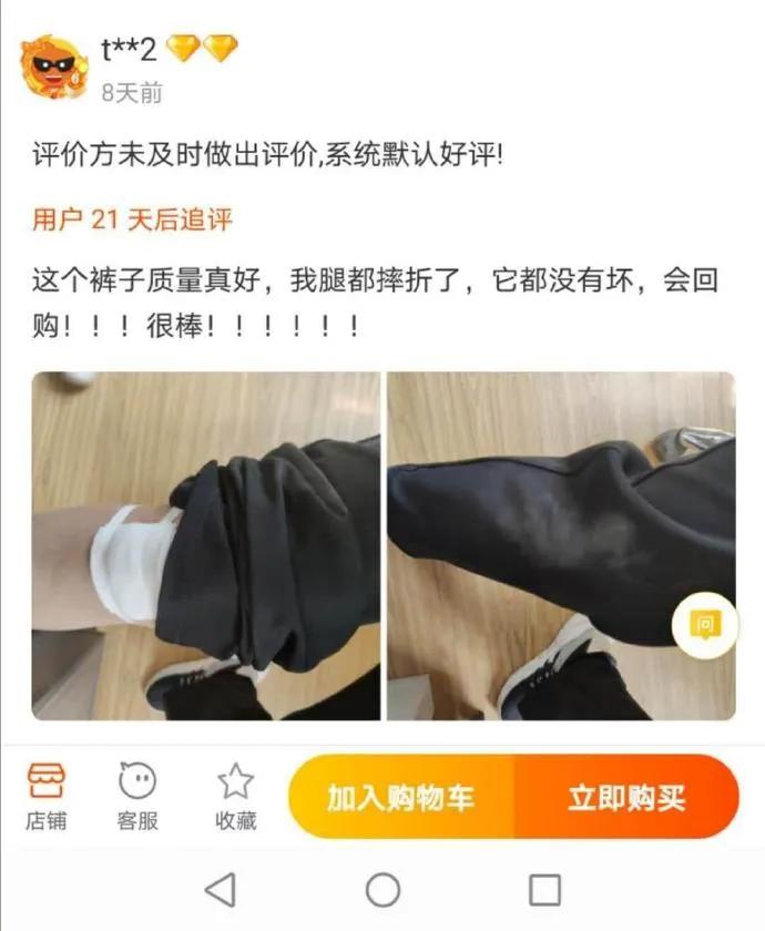 男朋友2个月给我花了5万,谈了三年男朋友送的礼物都是假的