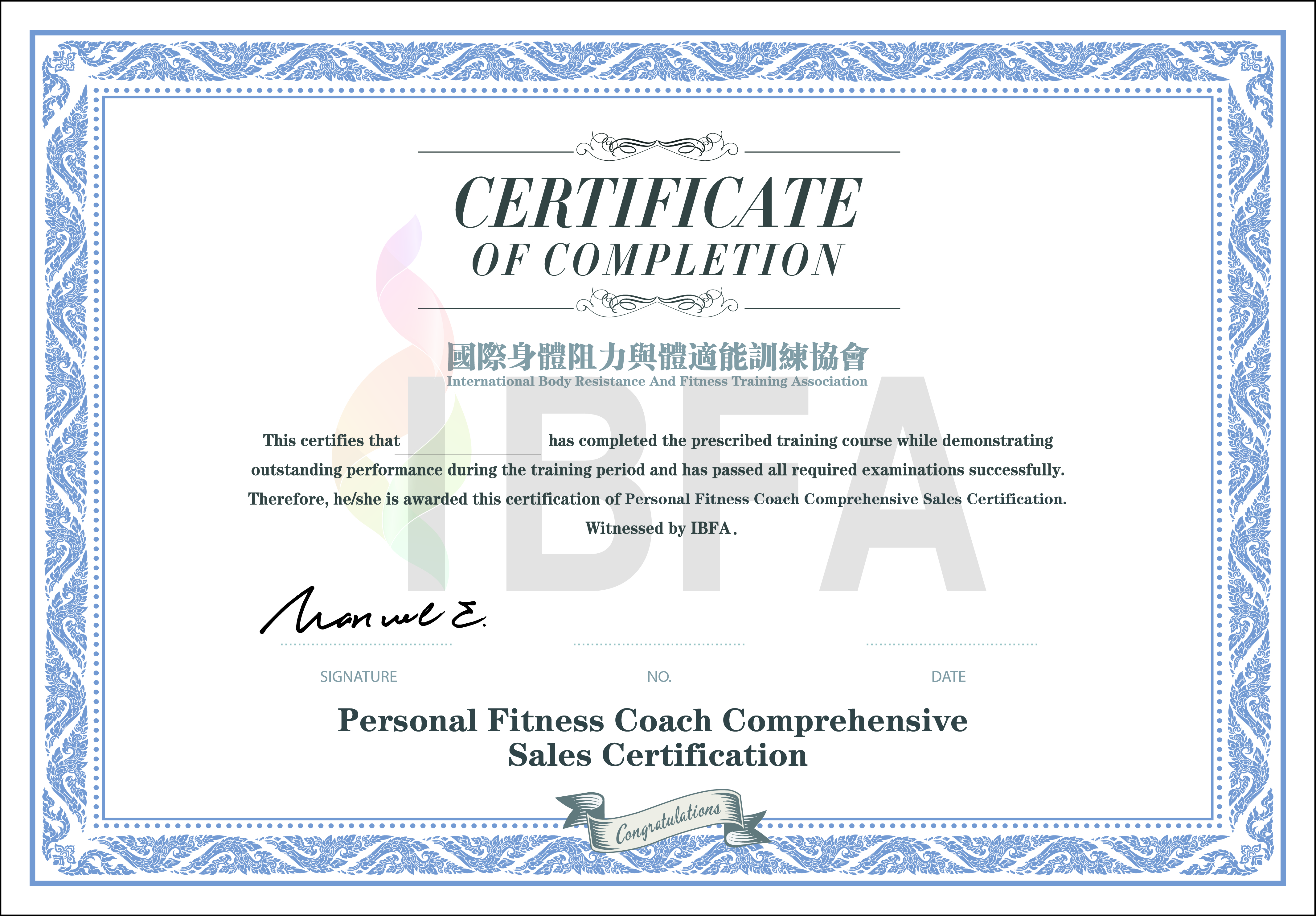 健身行业最具权威的证书,健身行业国际四大认证