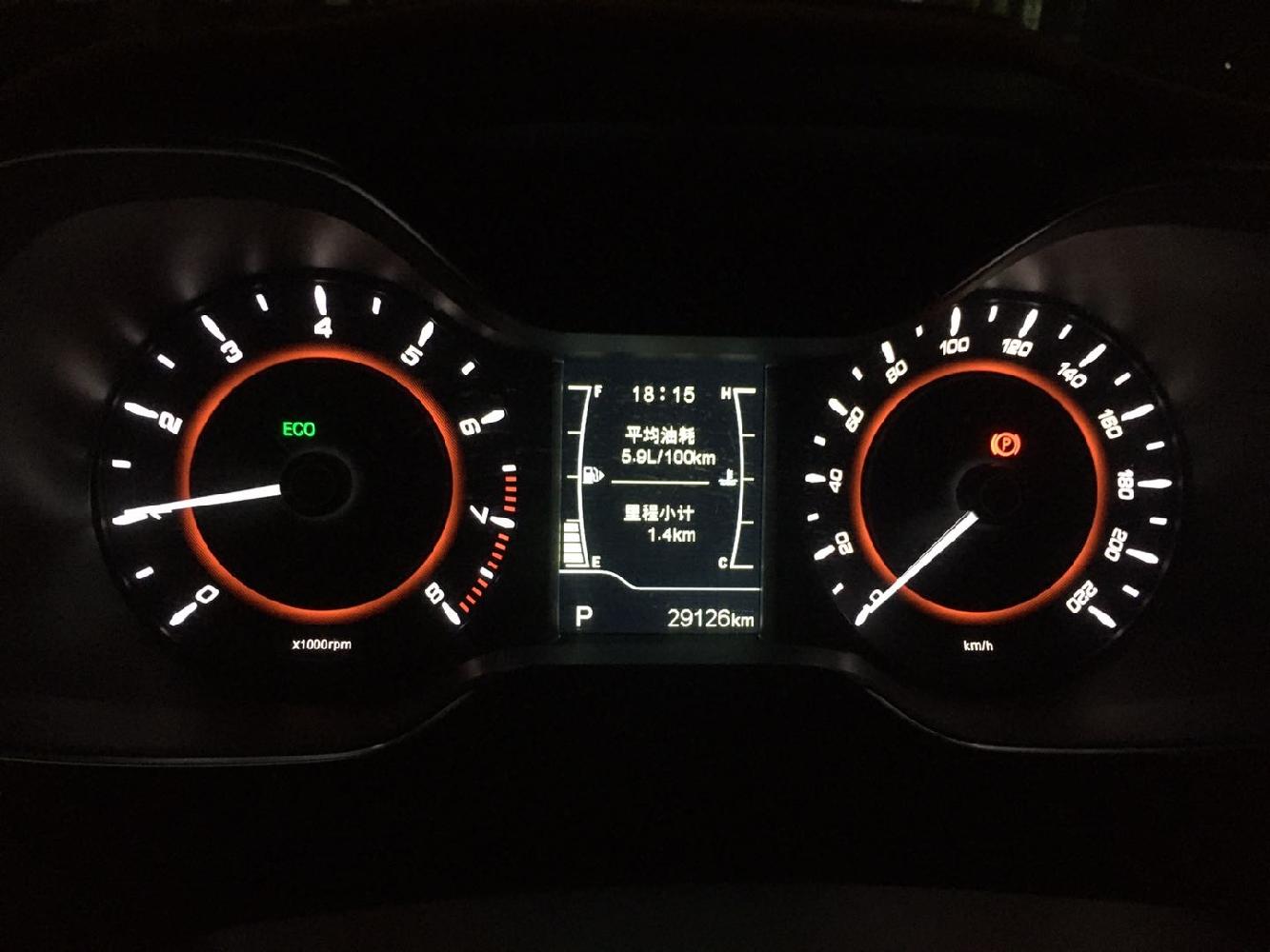 奇瑞艾瑞泽5plus1.5自吸油耗,艾瑞泽5plus1.5l实际油耗