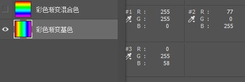 ps中混合模式变暗和正片叠底区别,ps变亮和变暗混合模式有什么区别
