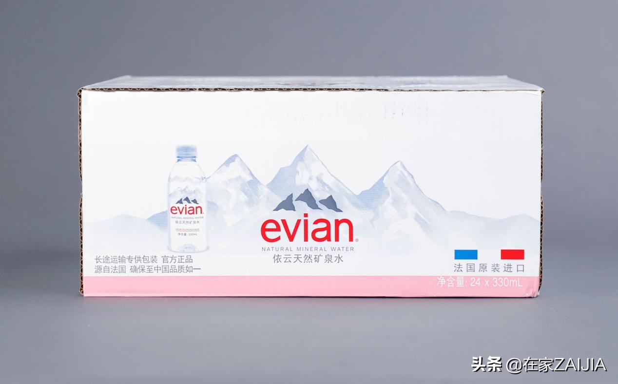 依云真的是高品质水吗,依云水有带气的吗