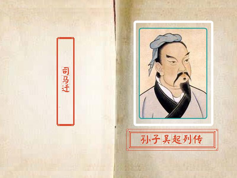 中医文化之“因势利导”是什么意思？