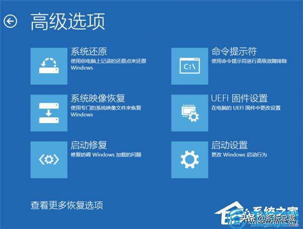 win10系统更新失败1909,win10系统更新被禁用怎么解开
