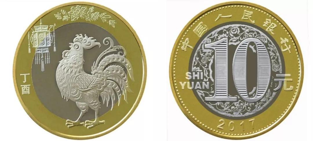 纪念币方面哪种纪念币最值钱,中国十大流通纪念币价格表