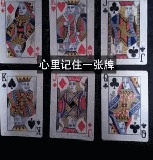 为什么败顶的人不直接剪个光头，评论区笑死你