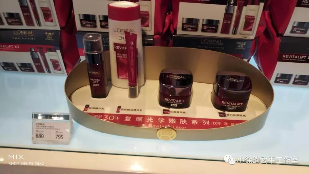 香港dfs免税店必买东西,香港dfs购物是不是要机票