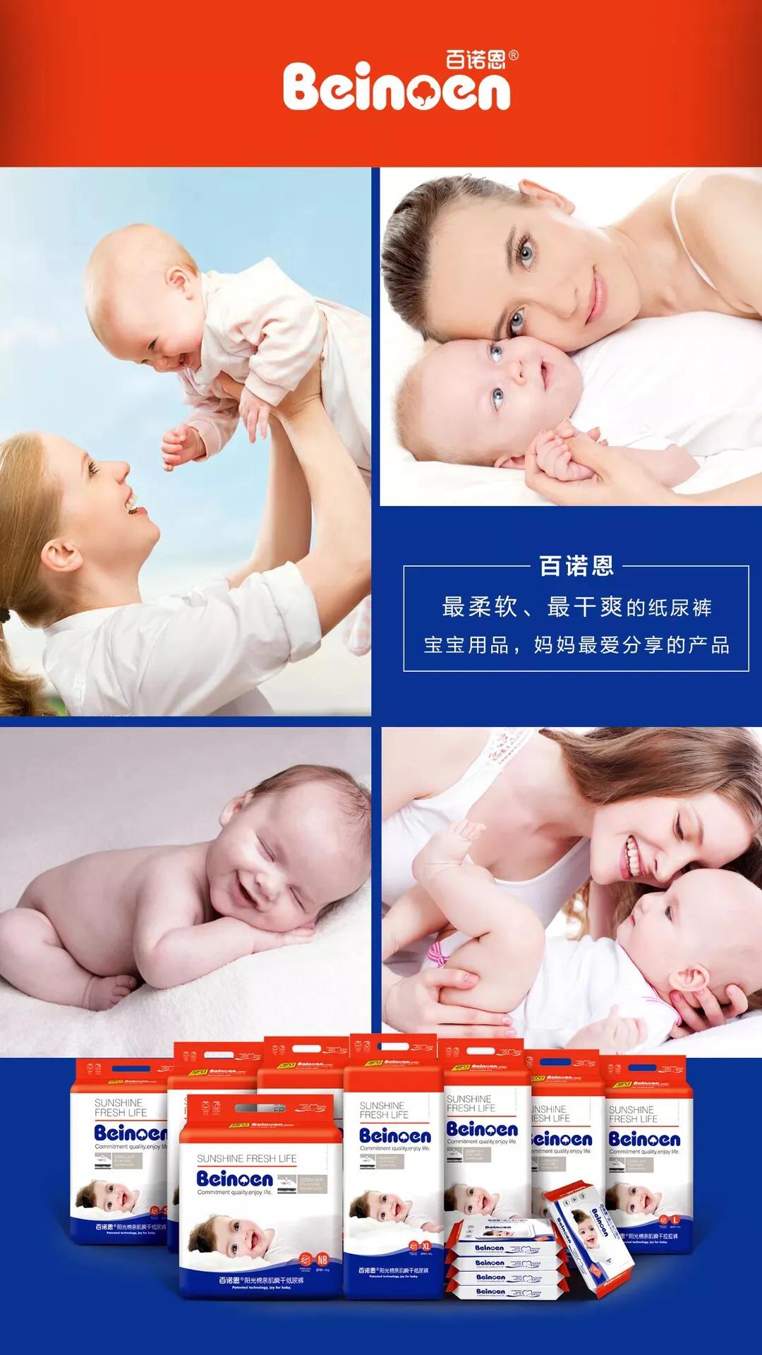 适合宝妈在家创业项目,宝妈十大创业项目