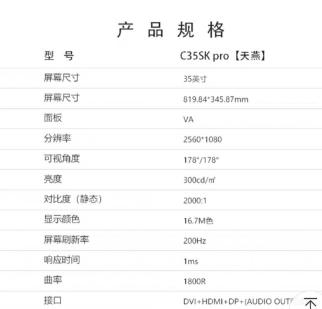 diy电脑不懂配置,电脑diy你不知道的冷知识