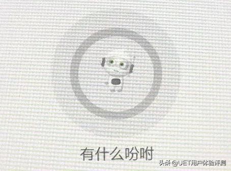 统帅风冷冰箱怎么样,容声冰箱和统帅冰箱哪个好