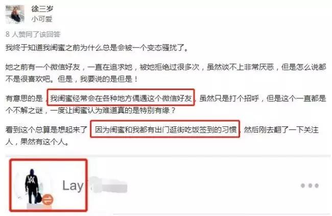 大众点评会被商家找到吗,大众点评是会分销到其他平台吗