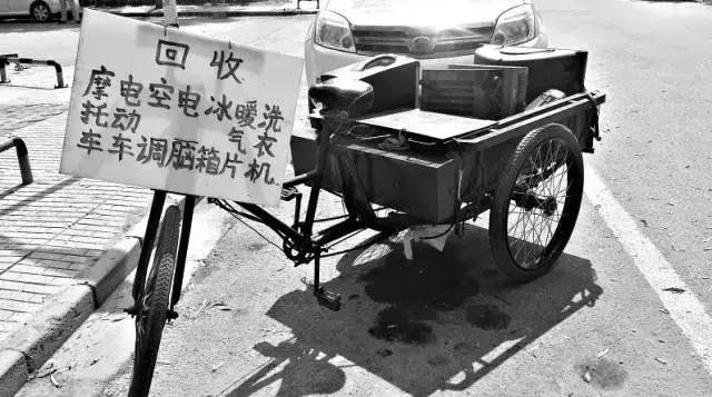 固始老城区棚户区改造,固始棚户区