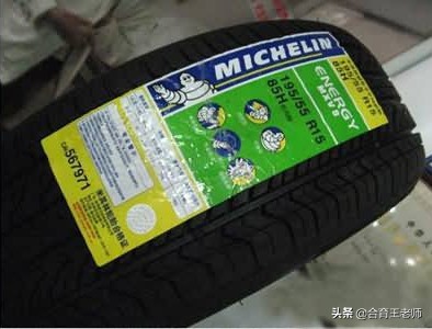 如何准确辨别劣质翻新轮胎,杂牌轮胎怎么辨别正品