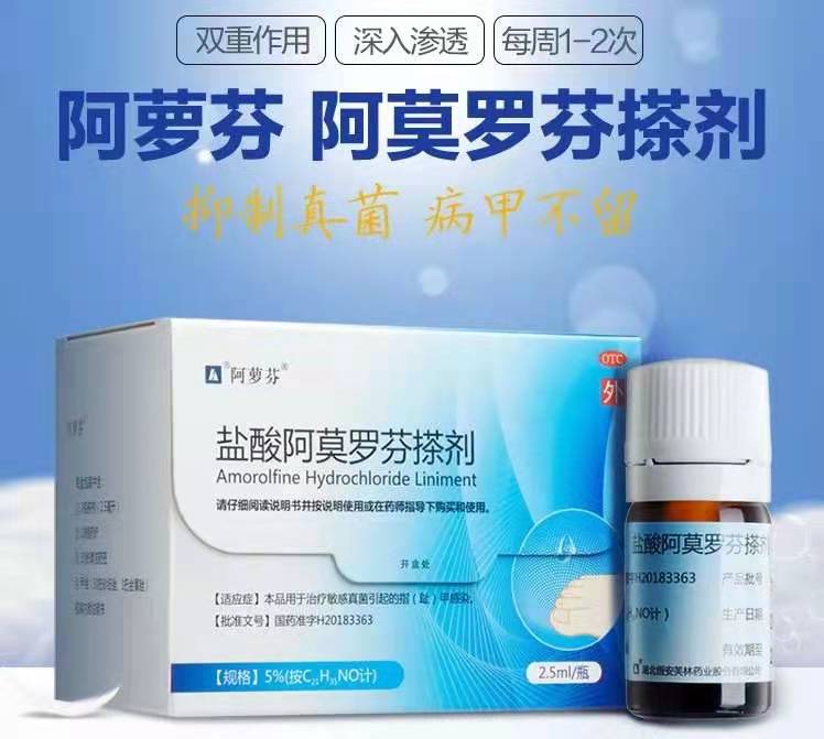 心疼宝宝怎么办,心疼孩子脚指甲