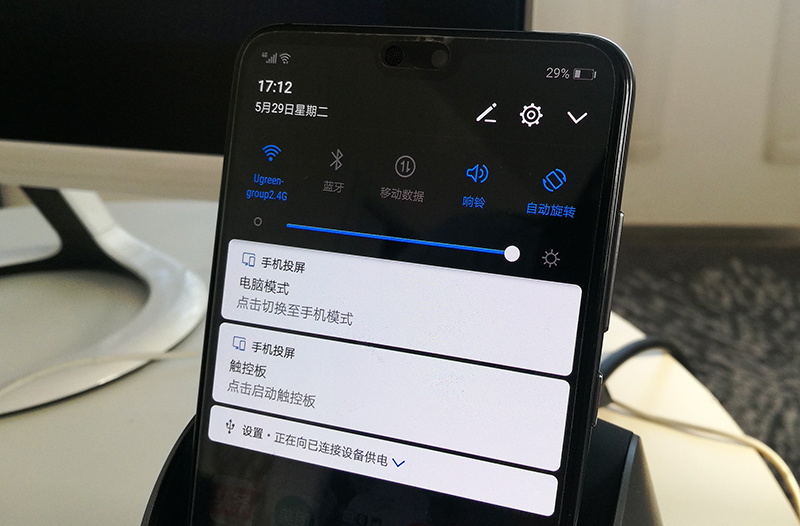 华为med-al100投屏到电视上教程,华为nova9pro如何投屏到电视上