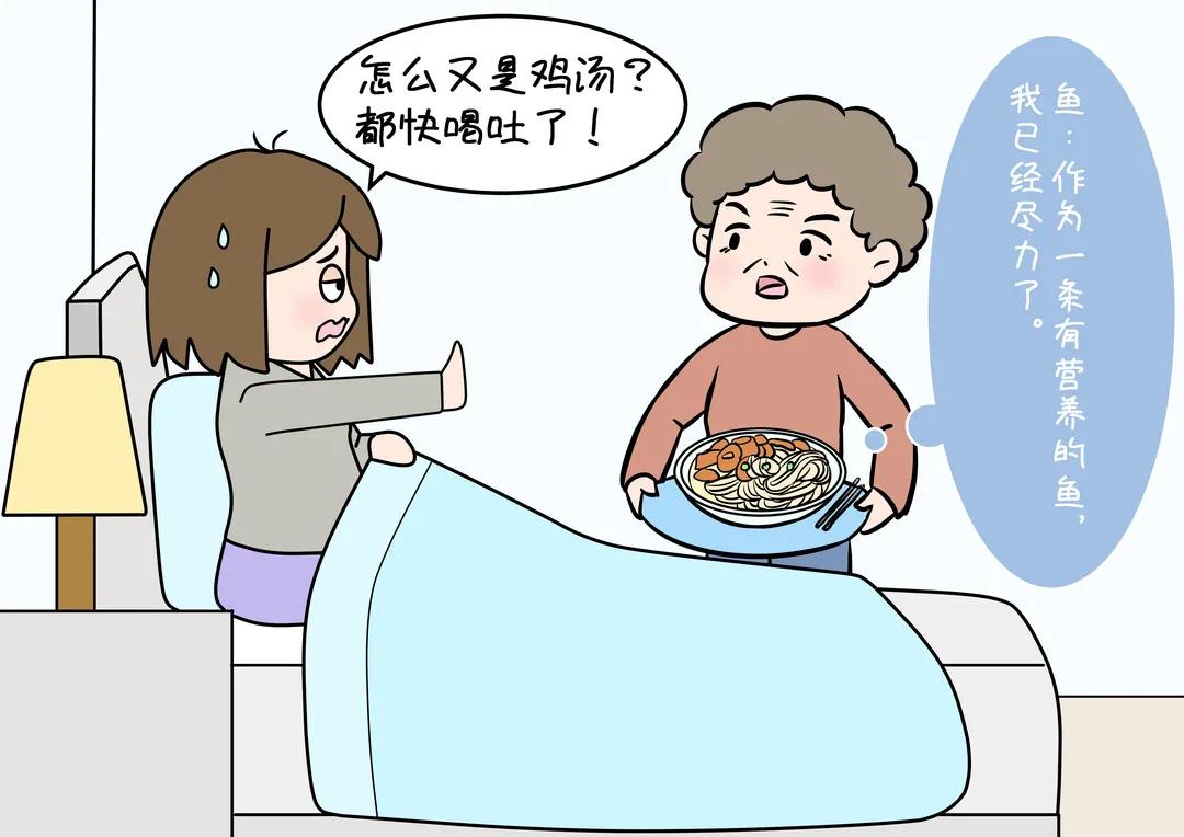 和睦家京北月子,在家坐月子和到店坐月子对比