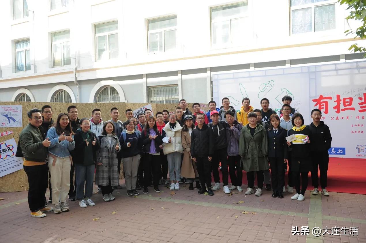 有担当，更在乎中可辽宁公益之“天下无废，有衣捐衣”项目启动