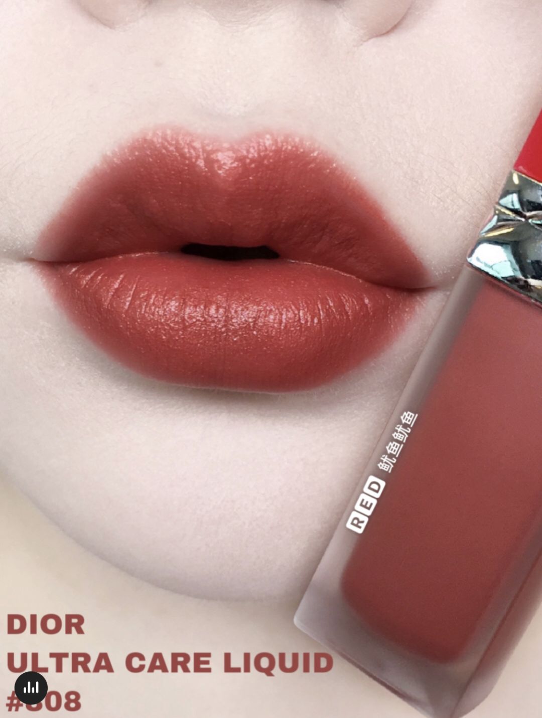 森绘梨佳同款口红,森绘梨佳妆容浆果色口红