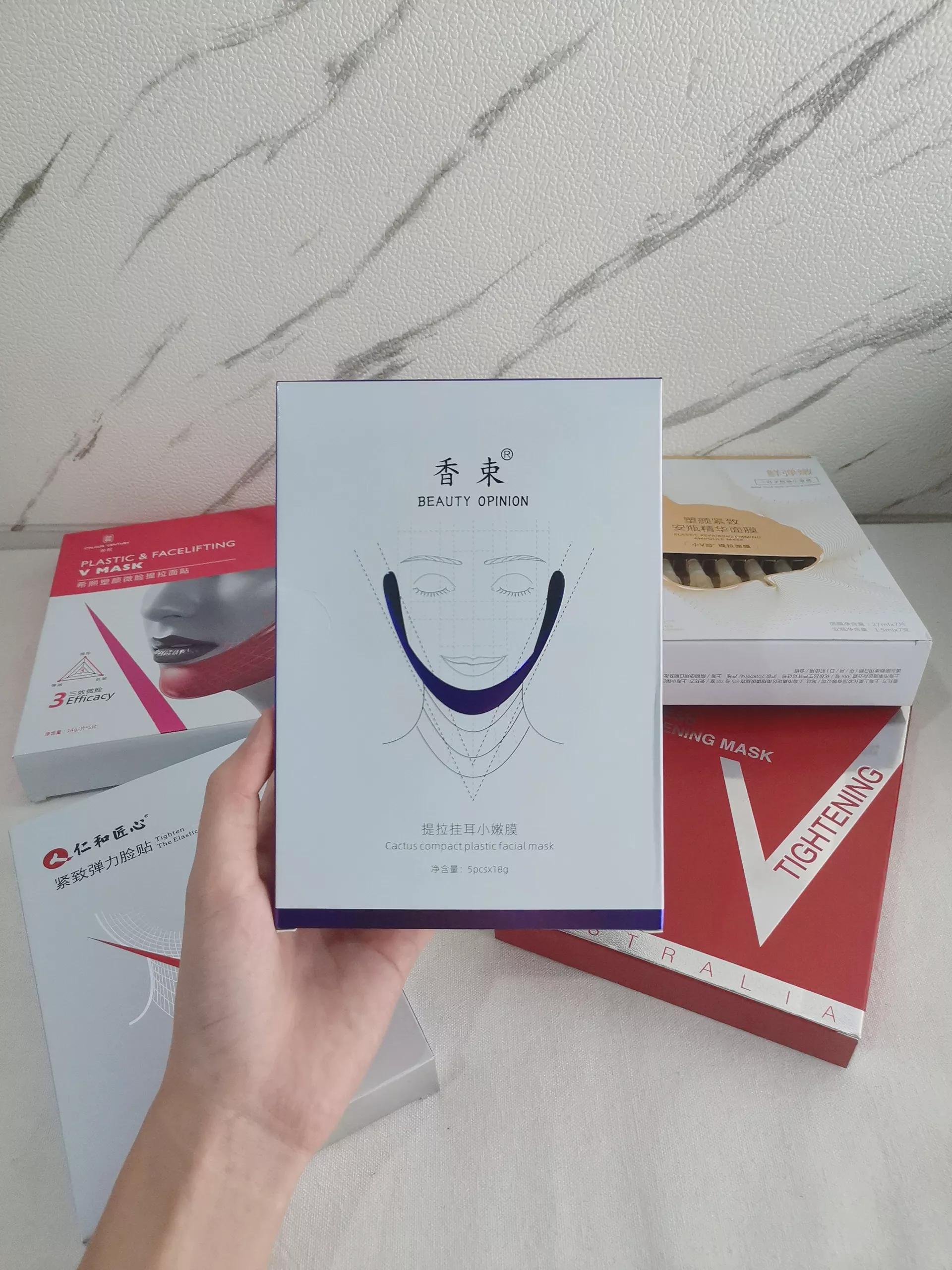 瘦脸可以用瘦脸面膜吗,瘦脸仪好还是瘦脸面膜好用