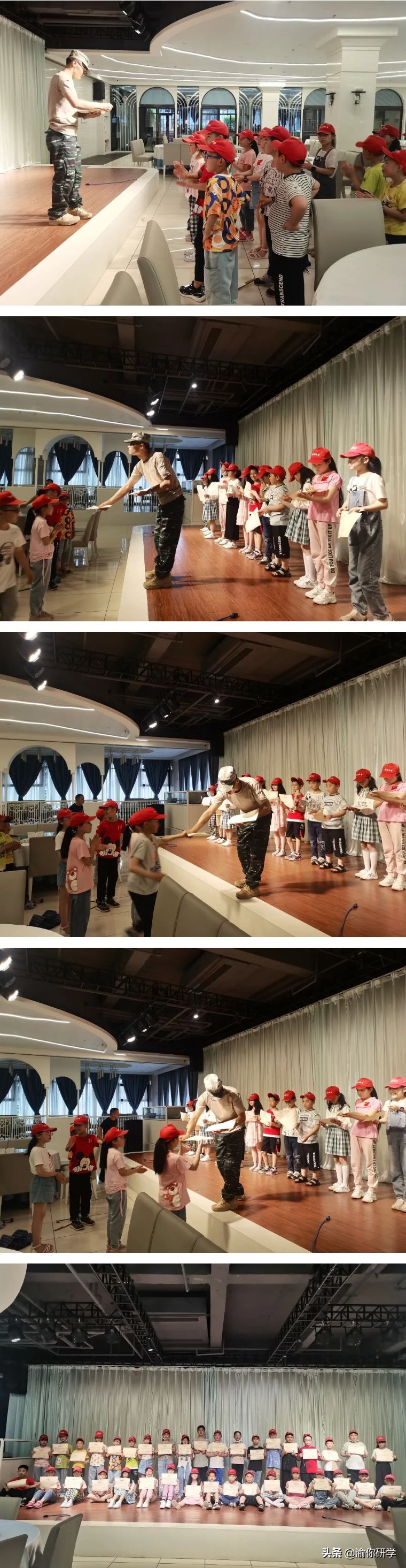 黄水小学《追寻红色足迹,争做阳光少年》重庆研学旅行圆满结束