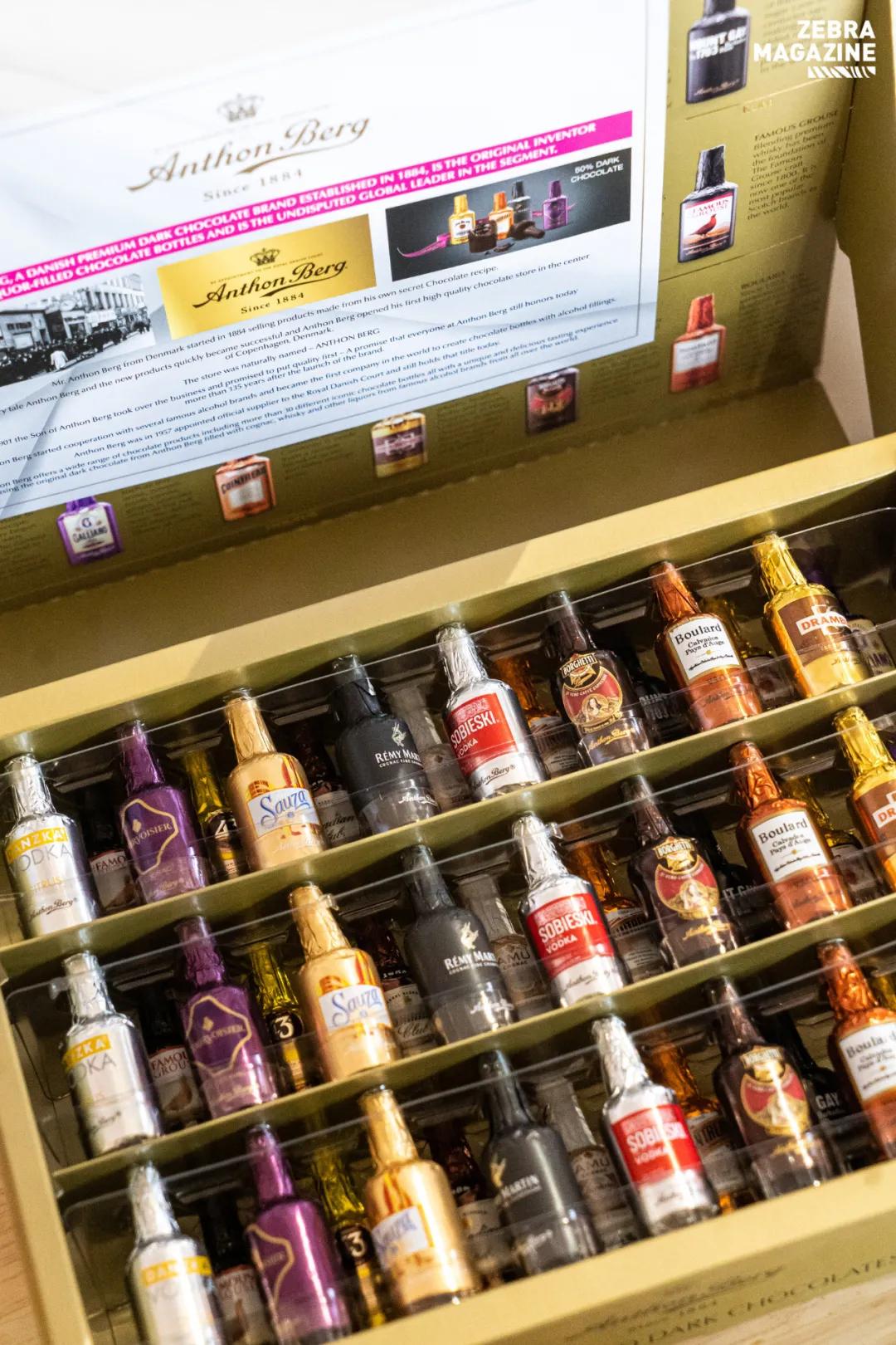 进博好物年货节,干货年货节