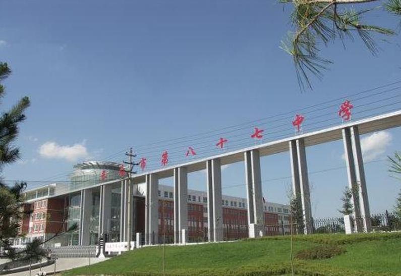 绿园区好的初中学校排名,绿园区好的小学