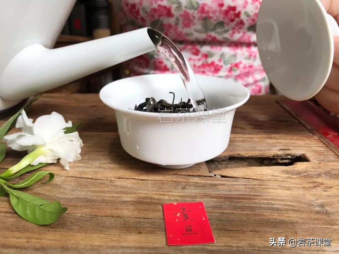 现在,能喝到2019年的武夷岩茶轻火茶吗?