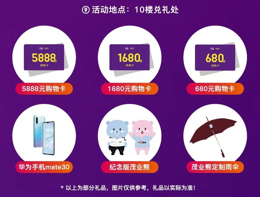 耐克阿迪达斯全城一折,耐克阿迪全场低至全部特惠