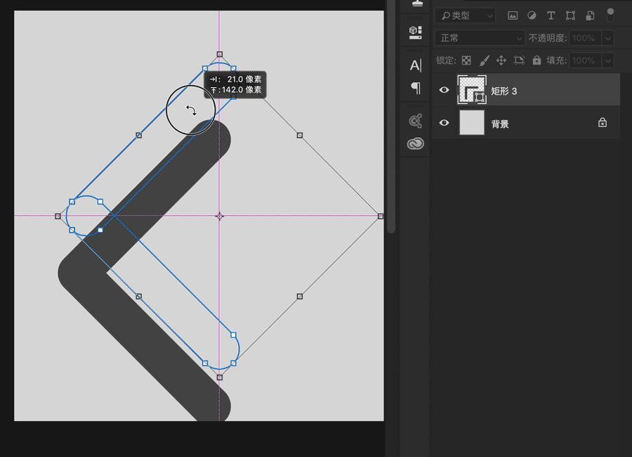 如何用ps绘制简单设计图,如何使用ps画基本图案