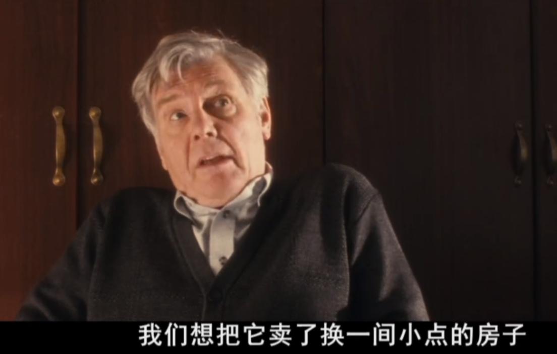 孩子无法在原生家庭中成长,孩子如何摆脱原生家庭的痛苦