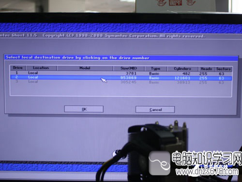 怎么拆电脑硬盘图解,两台电脑之间如何对拷硬盘