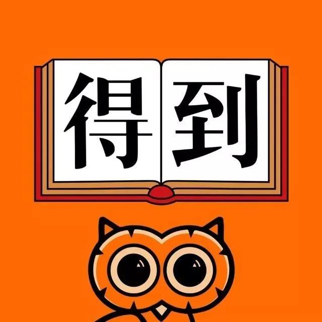 忘了来时的路新歌曲,忘了来时的路忘了最初的梦想