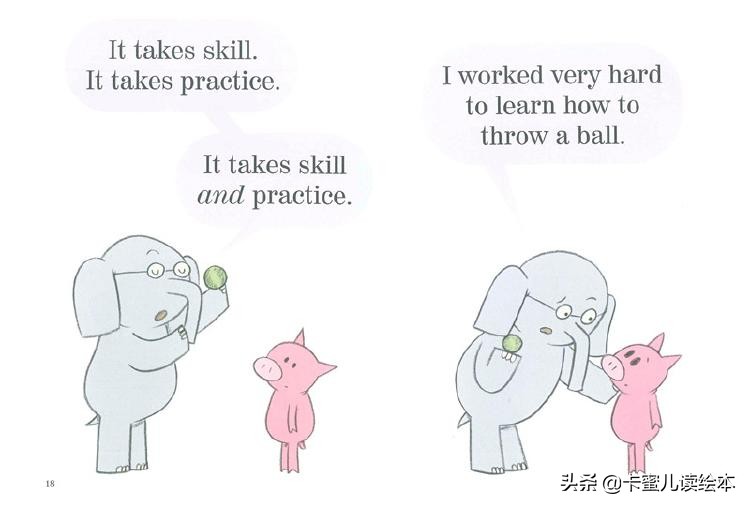 英文有声绘本《WatchMeThrowtheBall》看我扔球