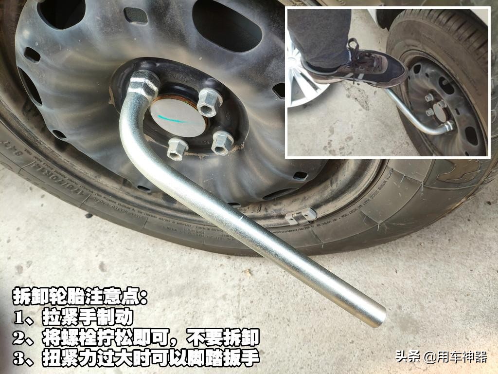 长期用千斤顶好吗,用了千斤顶还是一直不好