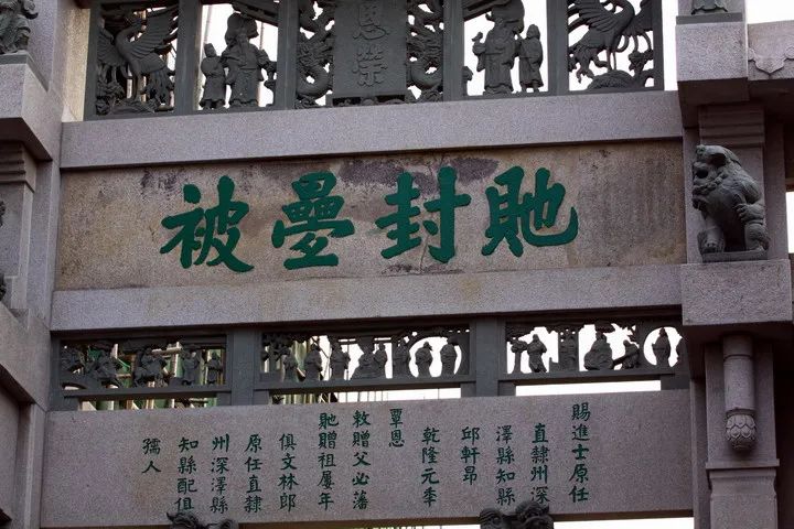 潮州历史有1600年,潮州有2000多年历史