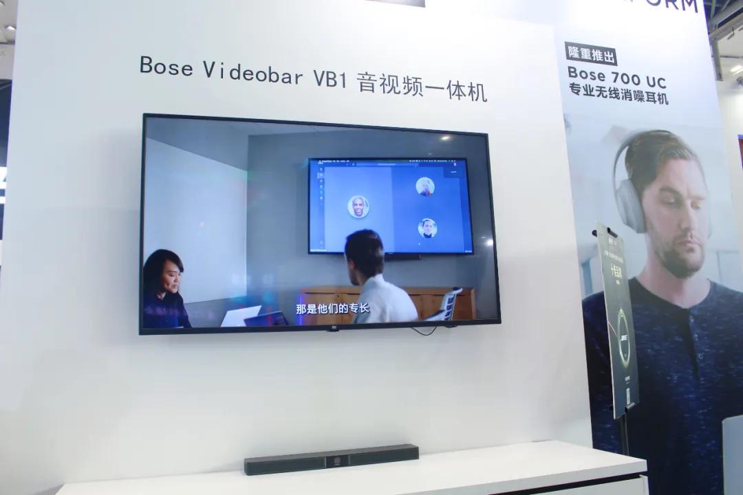 广展音响展会,广展展览