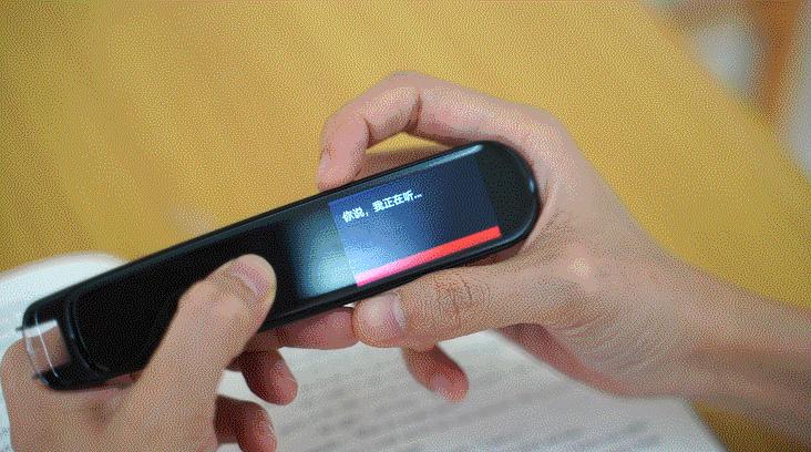 网易有道词典笔2.0满分版测评,网易有道词典笔2.0是免费的吗