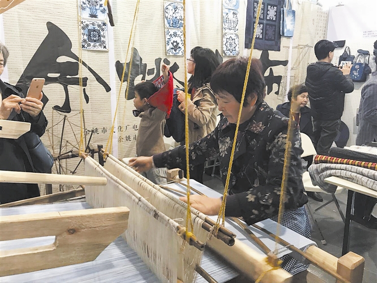 浙江省非物质文化遗产代表性名录,浙江省工业遗产名录