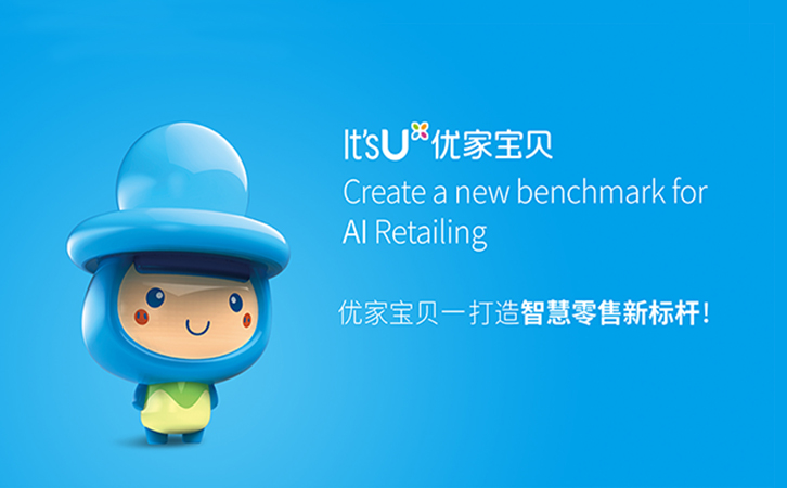 母婴店加盟10大品牌排行榜第一名,十大母婴店连锁加盟app