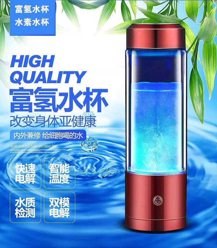 小分子水乳抗衰老,氢气抗衰老的最佳方法