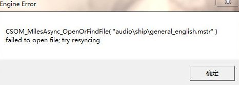 apex英雄新手教程出问题,apex英雄战争之路