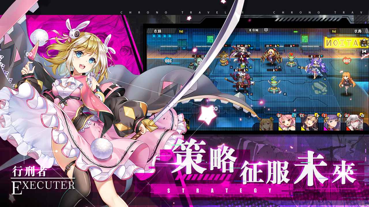 时逆暗影君强度怎么样？时逆暗影君强度介绍