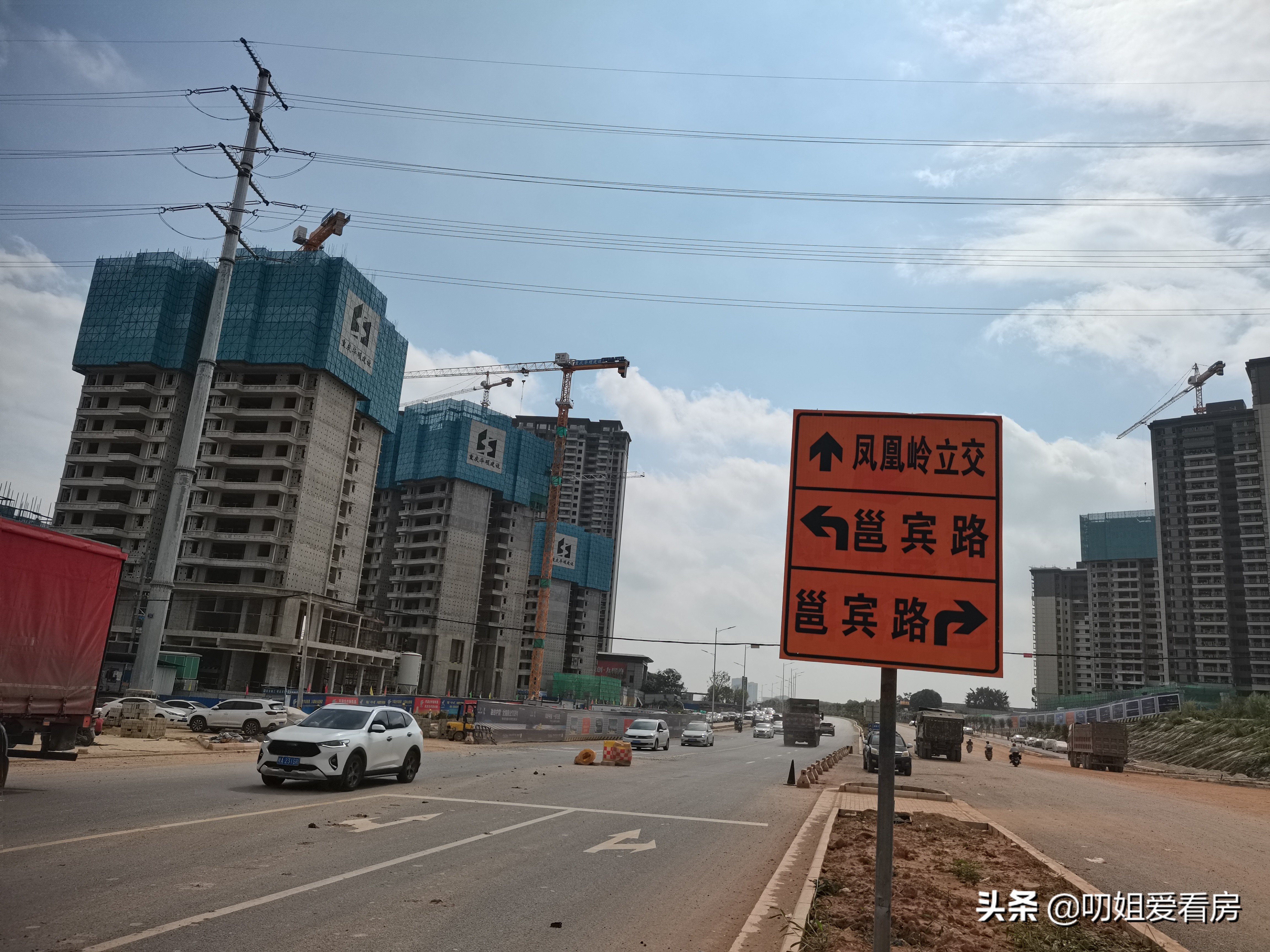 南宁房价跌幅最大板块,南宁最大的叠墅